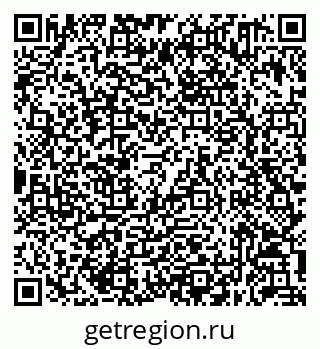 79632051413