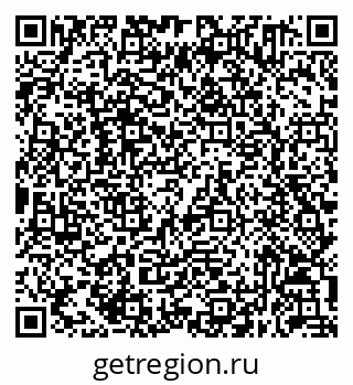 79632051414