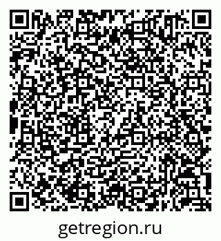 79632051419