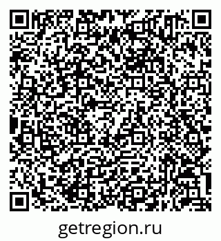 79632051432