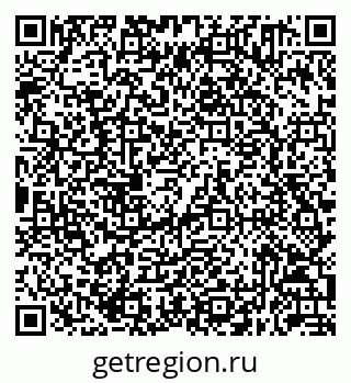 79632051441
