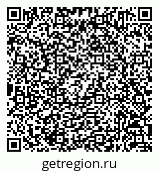 79632051450