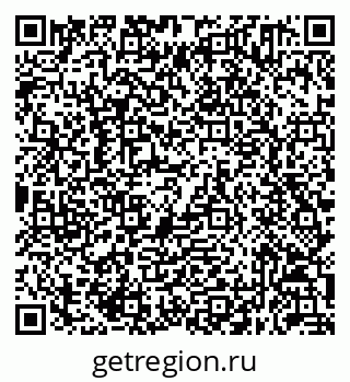 79632051456