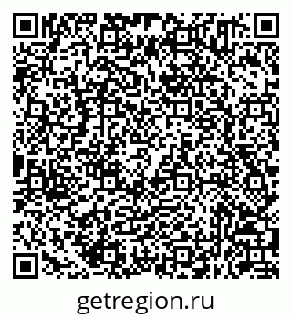 79632051480