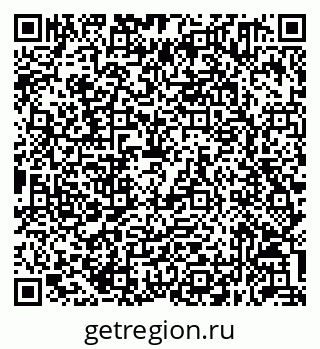 79632051532