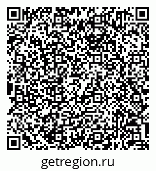 79632051534