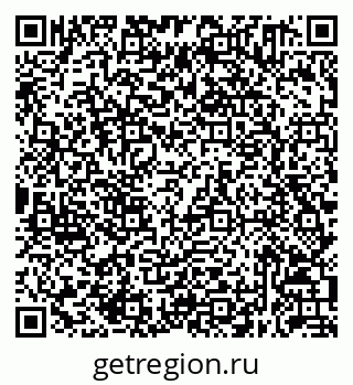 79632051600