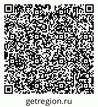 79632051610