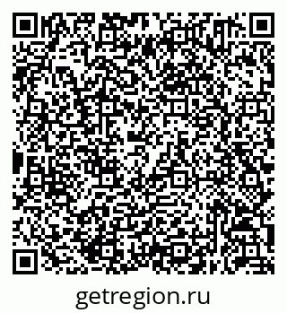 79632051650
