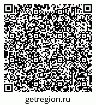 79632051670