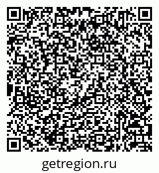 79632051685