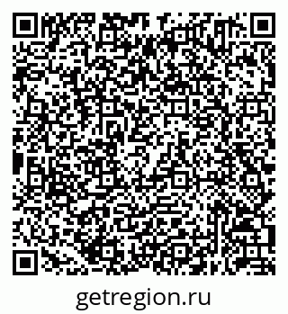 79632051700