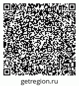79632051701
