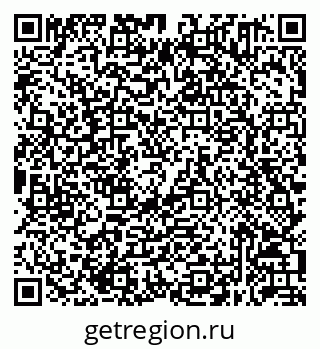 79632051704