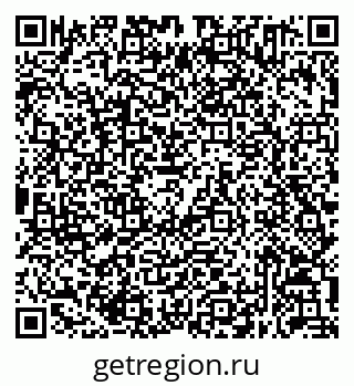 79632051712