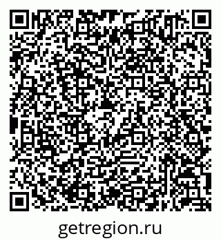 79632051714