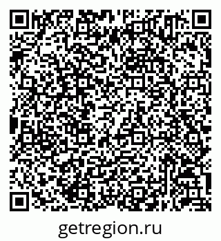 79632051720
