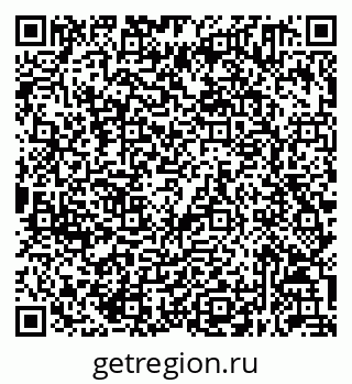 79632051722