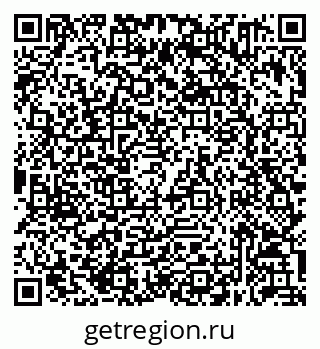 79632051723
