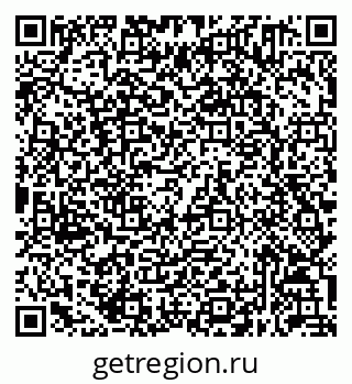 79632051725