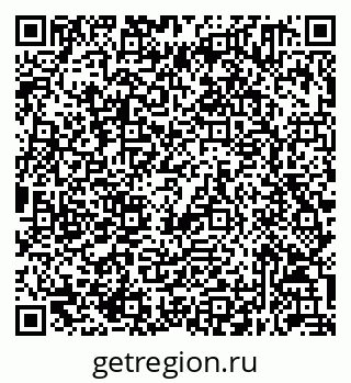 79632051727