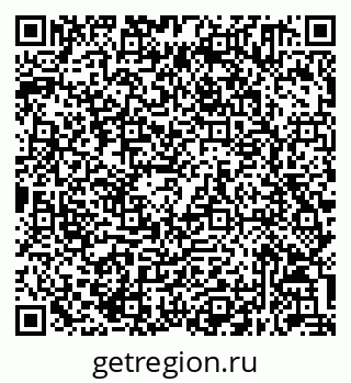 79632051730