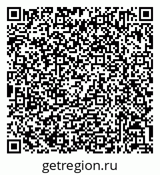 79632051733