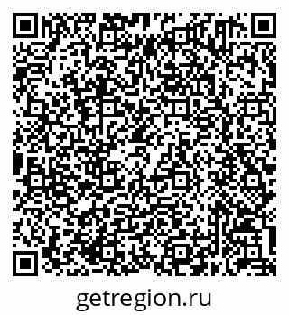 79632051736