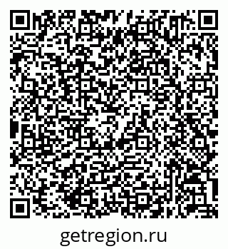 79632051737