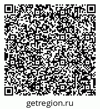79632051739