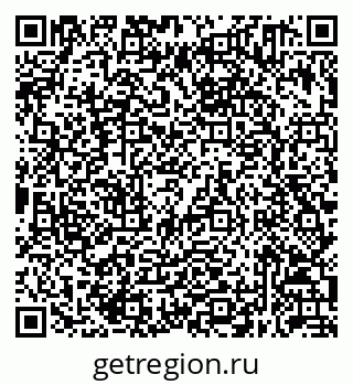 79632051743