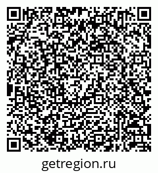 79632051745