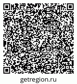 79632051748
