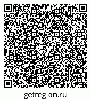 79632051750