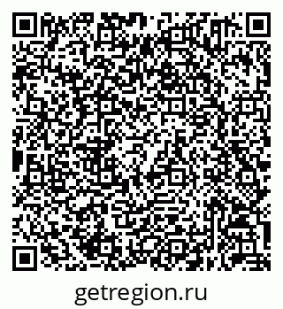 79632051772