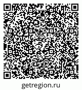 79632051774