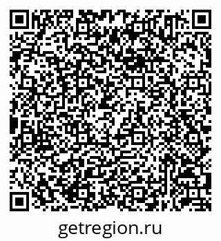 79632051784
