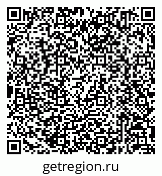 79632051797