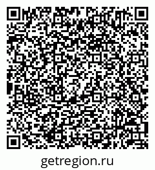 79632051800