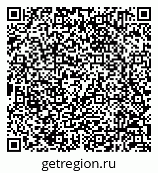 79632051850
