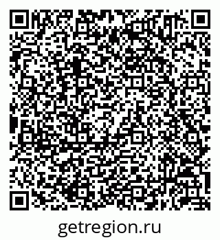 79632051864