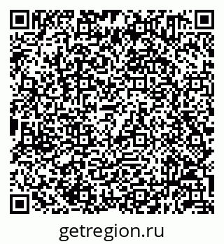 79632051865