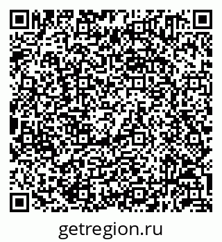 79632051866