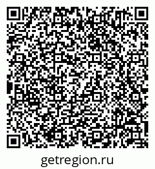 79632051867