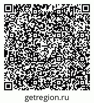 79632051870