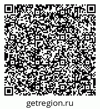 79632051872