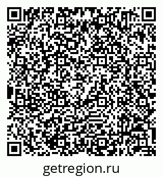 79632051873