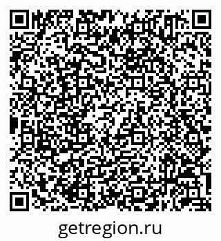 79632051874