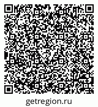 79632051886