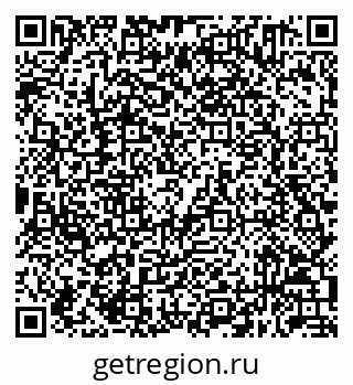 79632051900